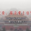 2024ʷ¼ѯͼƬ